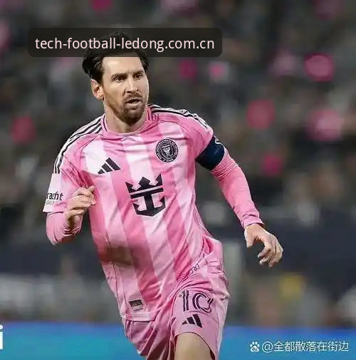 为什么梅西缺席的比赛，反而更值得青训球员关注？